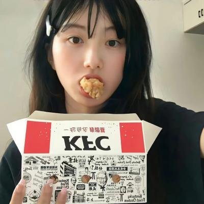 我叫为何